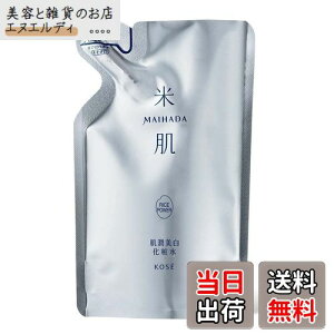 yzĔ(MAIHADA) ϐ ߂p 110mL CXp[ No.7 [ 򕔊Oi ] TCYF110~bg (x 1)