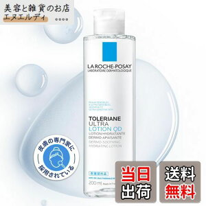 yzLa Roche-Posay(bV|[) y򕔊Oi/pێϐz gA pCX`[[V FFFATCYF200~bg (x 1)