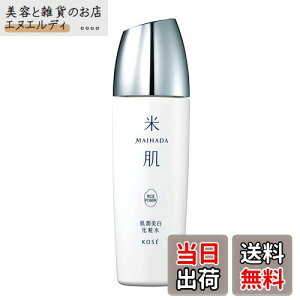 yzĔ(MAIHADA) ϐ 120mL CXp[ No.7 [ 򕔊Oi ] TCYF120~bg (x 1)