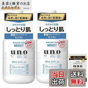 yzuno XLPA^N TCYF2+܂