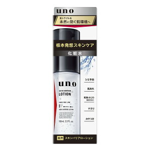 yzUNO(E[m) XLoA TCYF100~bg (x 1)