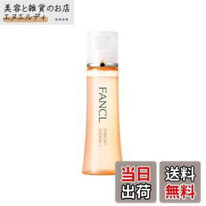 yzt@P (FANCL) Gb`vX ωt TCYF30~bg (x 1)