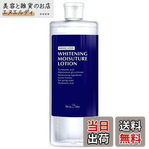 yzSkinBaby ϐ glLT_  V~΍ Y ϐ 򕔊Oi TCYF500ml