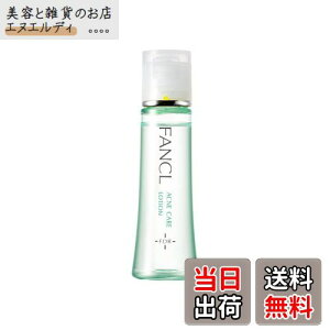 yzt@P (FANCL) ANlPAωt򕔊Oibϐ ϕi Y jLr ANl