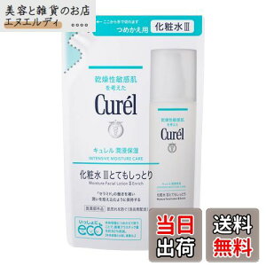 �y���������z�L������ ���ϐ� III (�ƂĂ������Ƃ�)�߂����p 130ml �F�F�z���C�g�A�T�C�Y�F130�~�����b�g�� x 1��