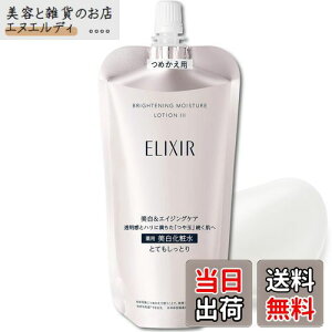 yzGNV[ uCgjO [V (߂p) FF**ATCYFʏi