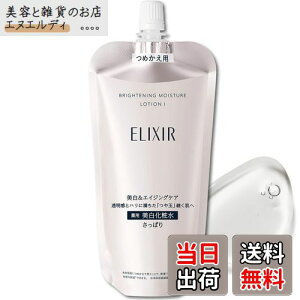 yzGNV[ uCgjO [V (߂p) FF**ATCYFʏi