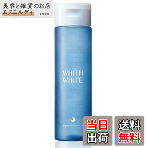 yztBXzCg Z~h ϐ  200ml ێ GCWOPA 򕔊Oi FFblue whiteiiCgPAj