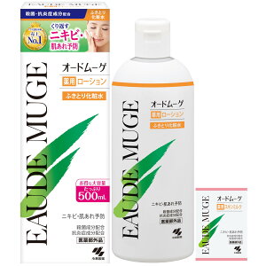 【送料無料】【公式】オードムーゲ 薬用ローション500ml ふきとり化粧水 くり返すニキビ・肌あれ予防を考えたオードムーゲシリーズ 殺菌・抗炎症成分配合 医薬部外品 薬用スキンミルクサ