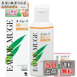 yzyzI[h[Q p[V160ml ԂjLrE\hlI[h[QV[Y EہERǐz 򕔊Oi pXL~NTvt 