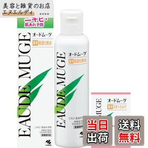 yzyzI[h[Q pێϐ 200ml ԂjLrE\hlI[h[QV[Y EہERǐz 򕔊Oi pXL~NTvt 