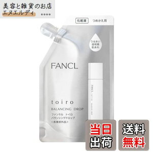 yzt@P(FANCL) gC oVOhbv 򕔊Oi FF