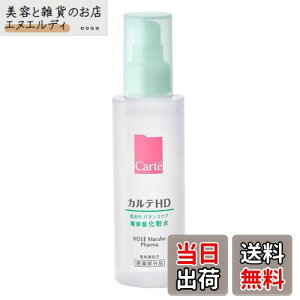 �y���������z�y��򕔊O�i�z �J���eHD �o�����X�P�A ���[�V���� �F�F�N���A