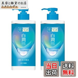 yzy2Zbgz{ pϐ ʏ^Cv eʃ|v 400ml pyt[  |v XLPA 