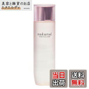 yzː y򕔊Oiz TNG NATCN[V120mLipϐj67211 FFsNATCYF120mL