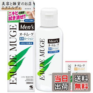 yzI[h[Q yzYp[V160mL ԂjLrE\hlV[Y EہERǐz FFF