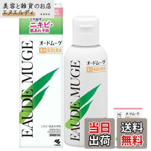 yzyzI[h[Qpێϐ160mL ԂjLrE\hlI[h[QV[Y EہERǐz 򕔊Oi FFF`WF