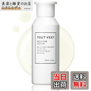 yzyglLT_ r^~CÚzgDF[ pCX`[[V 120mL pϐ A~m_  V~  uCgjO ێ n Ƃ 򕔊Oi