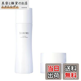 【送料無料】SHIRORU (シロル) 化粧水100ml クリーム30g スキンケアセット 【医薬部外品】 美白 肌荒れ予防 美白 ビタミンC誘導体 トラネキサム酸 医薬部外品 コスメ スキンケア 毛穴 化粧品 美容 肌荒れ予防 アルブチン 色：ホワイト、サイズ：1.化粧水クリームセット