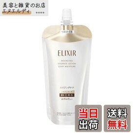 【送料無料】エリクシール シュペリエル 【医薬部外品】 リフトモイスト ローション サイズ：つめかえ用