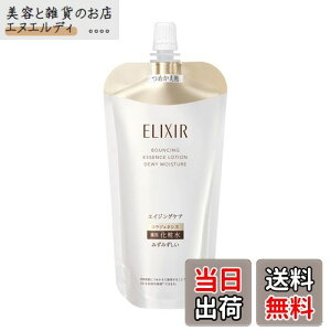 yzGNV[ VyG y򕔊Oiz tgCXg [V TCYF߂p