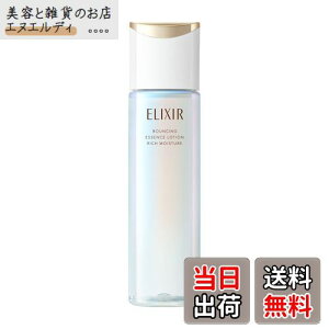 yzGNV[ VyG y򕔊Oiz tgCXg [V TCYF{