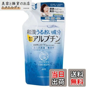 yzpdc frW Zt ߂p 210mL (򕔊Oi) FFu[