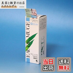 yzѐ I[h[Q pێϐ (200mL) jLr@y򕔊Oiz TCYF200~bg (x 1)