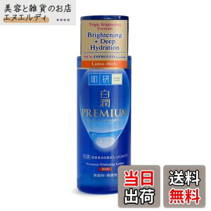 yzy򕔊Oiz{ v~A pZϐƂ zCgglLT_×r^~Cz 170ml TCYF170~bg (x 1)