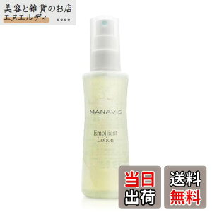 yzy }irXϕi pGGg[VEX z MANAVIS 򕔊Oi ϐ ~Xgϐ 100mL  ʔ p p XLPA L ێ O``_WJE T