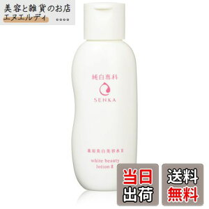 yz p ҂eII ϐ + et Ƃ^Cv 200ml (򕔊Oi) Lbh TCYF200~bg (x 1)