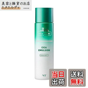 yzVTCOSMETICS(uCeBRXebNX) VJXL G}W q  XLPA ێ ϐ t ؍RX CICA TCYF200~bg (x 1)