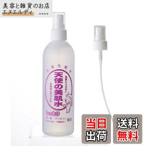 yzVg̔Ƃ ϐ +mY(e2) Zbg 310ml+ Xv[mY(e2) TCYF310~bg (x 1)