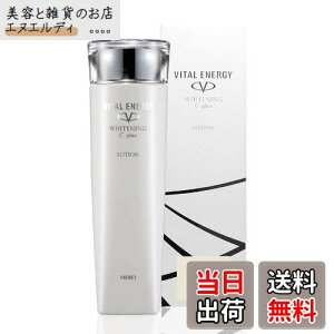 yz[ 򕔊Oi ] r^~C ϐ oC^GiW[ zCgjO[VCvX 155mL i  ь  r^~CU jy Beakers z TCYF155~bg (x 1)