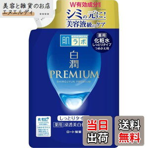 yz{ v~A pZϐƂ ߂p y򕔊Oiz 170~bg FFNAATCYF170~bg (x 1)