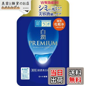 yzv~A ϐ FFNAATCYF170~bg (x 1)