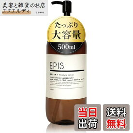 【送料無料】エピス EPIS 化粧水 オーガニック 500ml 大容量 無添加 保湿 ナチュラルシトラスの香り ビタミンc 毛穴 ボトル 肌荒れ 敏感肌 保湿化粧水 メンズ レディース サイズ：500ミリリットル (x 1)