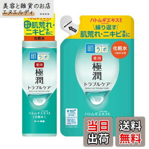 yz{  p ɏguPA XLRfBVi[ FFO[ATCYF2A\[g