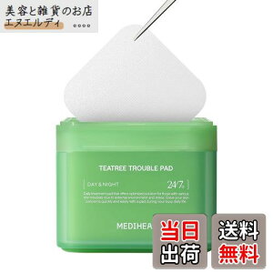 yzMEDIHEAL OFFICIAL(fBq[) XNGAgi[pbh(}fJ\TCh) 100 170ml Square Facial Toner Pads (Madecassoside) 100P 170ml u~bVpbh ӂpbh XLPA ؍ 