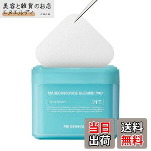 yzMEDIHEAL OFFICIAL(fBq[) XNGAgi[pbh(}fJ\TCh) 100 170ml Square Facial Toner Pads (Madecassoside) 100P 170ml u~bVpbh ӂpbh XLPA ؍ 