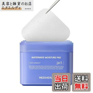 yzMEDIHEAL OFFICIAL(fBq[) XNGAgi[pbh(}fJ\TCh) 100 170ml Square Facial Toner Pads (Madecassoside) 100P 170ml u~bVpbh ӂpbh XLPA ؍ 