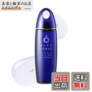 yzCXtH[X  fB[vCX`A[V ECNAbv[o[E}ChtFCXEHbVEGbZXEN[(120ml / 2 /60ml / 1/ 