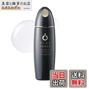 yzypϐz CXtH[X  v~Ap[tFNg[V (120ml / 2 / 򕔊Oi) CXp[No.11 GCWOPA Z邨^Cv ێ 