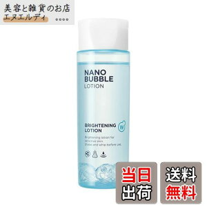 yzy򕔊OizpWEimouzCg[V [ ϐ  [V XLPA L ь  e glLT_ ] 110mL / 1{ zCsA