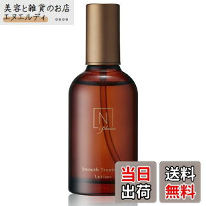 yzN organic [V TCYFPlenum ϐ