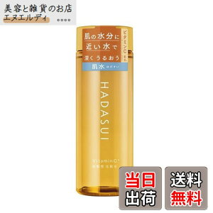 �y���������zHADASUI �F�F����