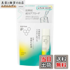 yz\tB[i iP pwg[gg bωt FFNA