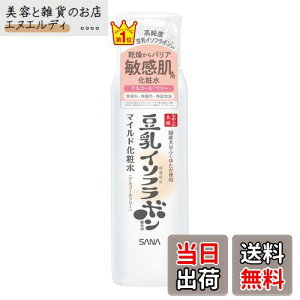 �y���������z�Ȃ߂炩�{�� �}�C���h���ϐ� �F�F�z���C�g