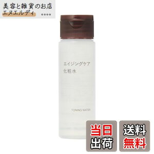 yzǕi GCWOPAϐ FFVV[YATCYFgїp