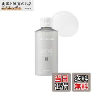 yz[SKIN&LAB ] XLAhu O^`Igi[ 200ML x99 3,000PPMܗL ϐ XL g[ FF